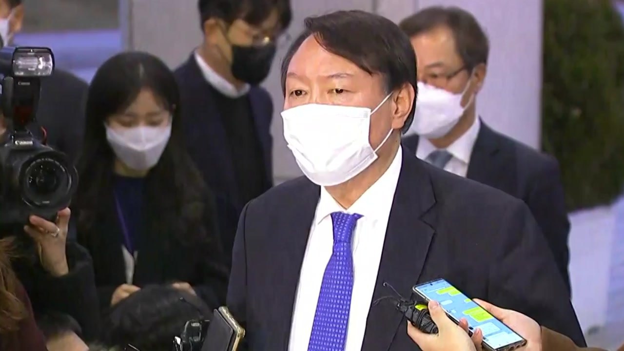 [뉴스큐] 尹, 징계 취소 행정 소송 절차...법정 공방 전망은? / YTN