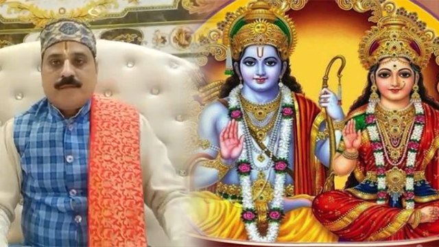 Vivah Panchami 2020 Date: विवाह पंचमी 2020 कब है | Vivah Panchami 2020 Kab Hai | Boldsky