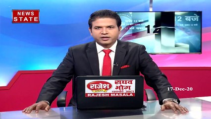 Uttar Pradesh: जेवर एयरपोर्ट को लेकर बड़ी बैठक, CM योगी ने की समीक्षा