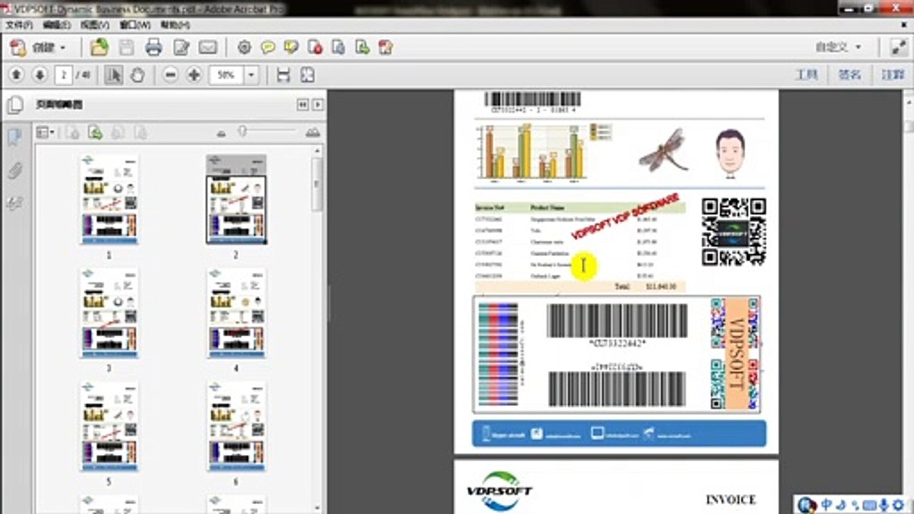 How to fast  generate Dynamic Business Documents
