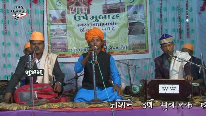 Man Kunto Mola Ali #qawwali | Muzammil Sabri || मन कुंतो मोला अली || Qawwali Aashabapir Rupenbandar