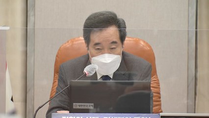 민주당 "중대재해법, 이번 회기에 처리"...쟁점 두고는 격론 / YTN