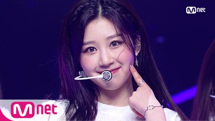 반전 매력 발산 ‘블링블링’의 ‘너 나랑 놀래?’ 무대