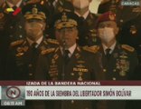 Padrino López: A 190 años de su siembra Bolívar está más vivo que nunca en el pueblo y la FANB