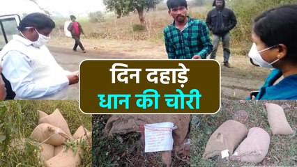 सरकारी गोदाम पहुंचने से पहले माल पार