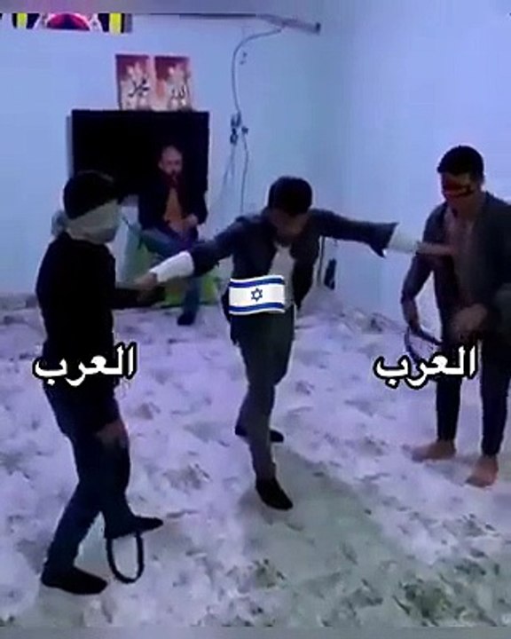 حال العرب مع إسرائيل