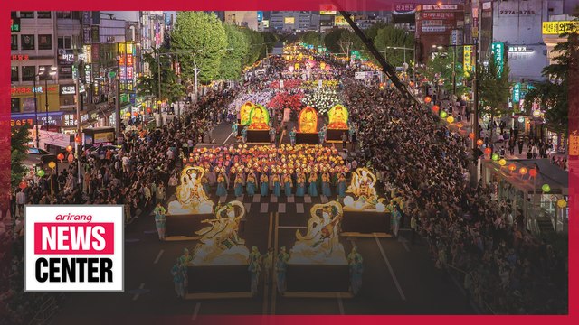 S. Korea's Lotus Lantern festival listed as UNESCO intangible cultural heritage