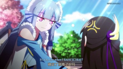 Wo Jia Da Shixiong Shi Ge Fanpai Episode 8 Fullscreen