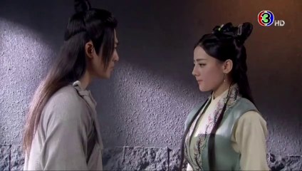 ลิ่วซ่านเหมิน สำนักพิทักษ์คุณธรรม ตอนที่ 28