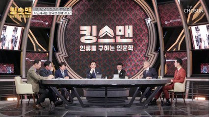 역사 속 정신질환 사례.. ˹사도세자·연산군˼은 양극성 장애?