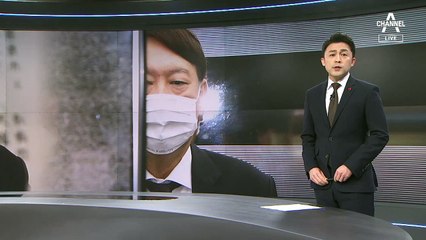 文 “새 출발” 당부…尹, 하루 만에 가처분 신청·취소 소송