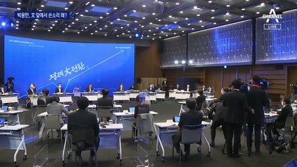 文 “경쟁력 키우는 경제 3법”…재계는 아쉬움 토로