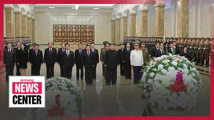 Kim Jong-un pays tribute on anniversary of father's death: KCNA