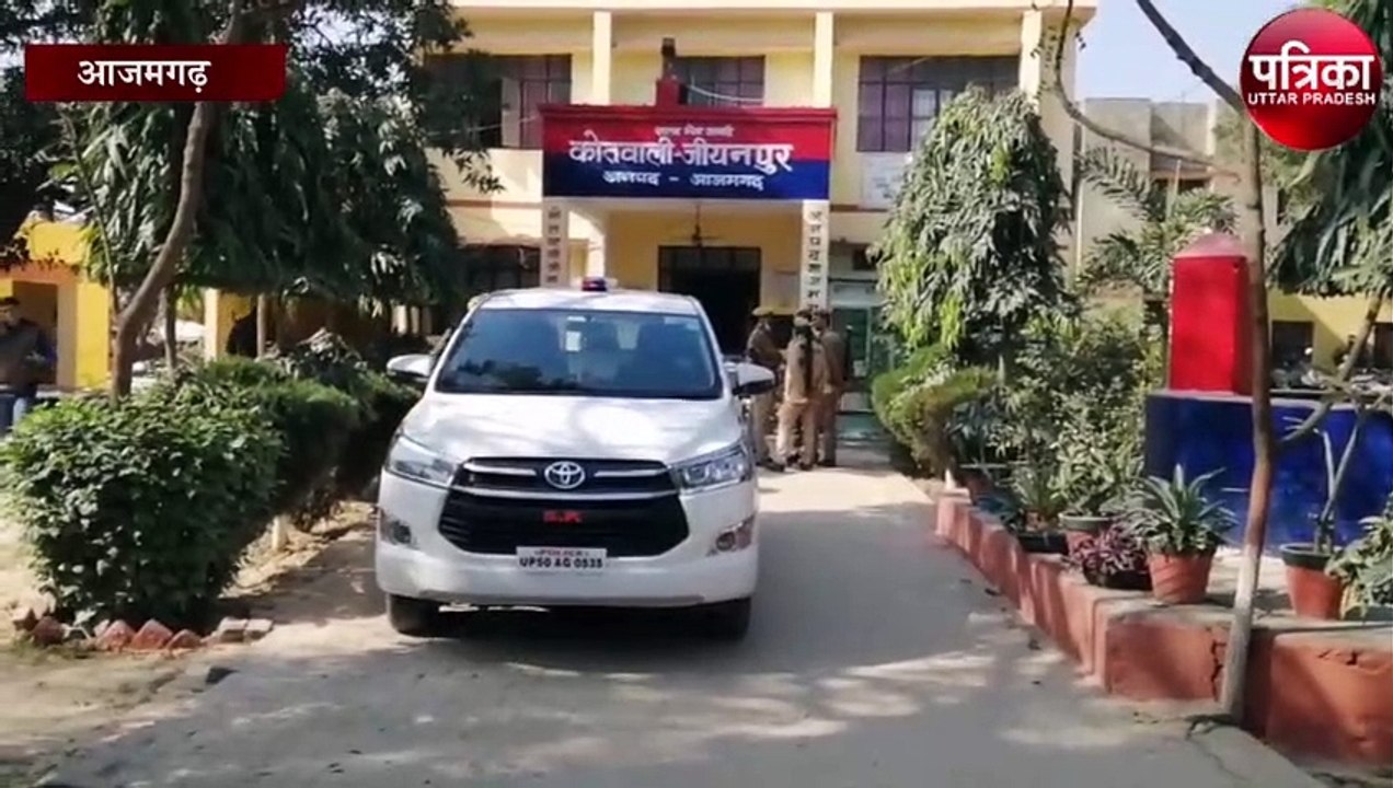 बिजली कर्मचारी पर प्रधान के बेटे ने तानी पिस्टल