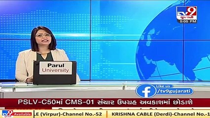 No change in BJP's Organization during Gujarat local body elections  Tv9News