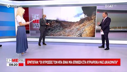 Τουρκία | Πάγωσε η μαζική παραγωγή του άρματος μάχης Αltay, λόγω γερμανικού εμπάργκο | 17.12.2020