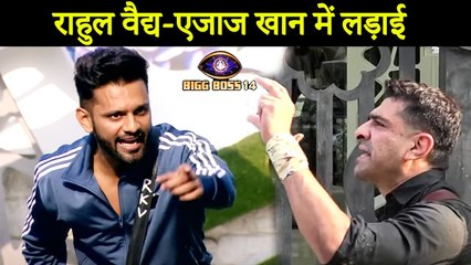 Bigg Boss 14 |_Rahul Vaidya And Eijaz Khan Fight During BB Park Captaincy Task