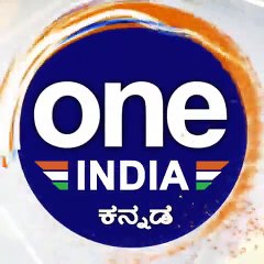 ವಿಜಯಪುರ: ನಿತ್ಯ ಸೈಕ್ಲಿಂಗ್‌ ಜೊತೆ ಪರಿಸರ ಸ್ವಚ್ಛ ಮಾಡೋ ಈ ಯುವಕರ ಕಾರ್ಯಕ್ಕೆ ಒಂದು ಸಲಾಂ