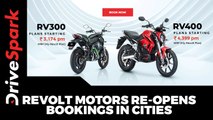 Revolt Motors Re-Opens Bookings In Cities