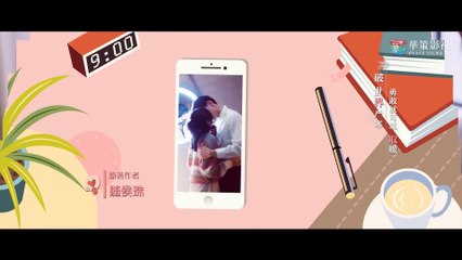 [ENGSUB] 拾光里的我们 第5集：陆珈送徐嘉修急诊手术 | Way Back Into Love EP05 | 唐晓天、孙千主演双向暗恋小甜剧