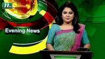 NTV Evening News | 17 December 2020