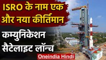 ISRO का PSLV-C50 रॉकेट Sriharikota के Satish Dhawan अंतरिक्ष केंद्र से हुआ लॉन्च | वनइंडिया हिंदी
