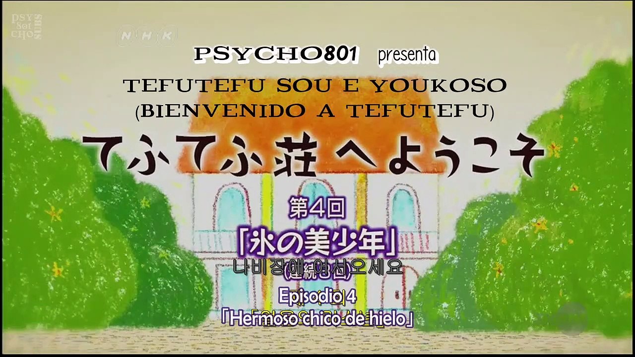 Tefutefu sou e youkoso