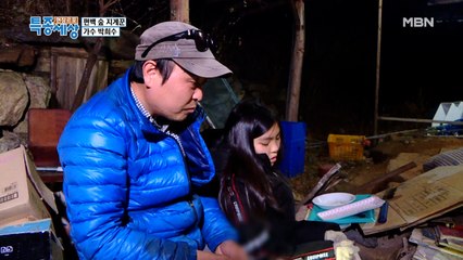 [현실부녀] 이것이 진짜 가족!