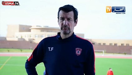 مدرب إتحاد العاصمة: جاهزون لمواجهة المباراة القادمة مع أولمبي المدية