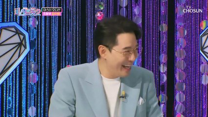 김수빈 ‘가지마’ ♫ 흥과 끼가 넘치는 트롯 팅커벨