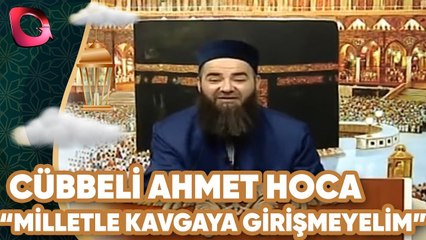 Cübbeli Ahmet Hoca ile İftar Özel | "Milletle Kavgaya Girişmeyelim!" | Flash Tv