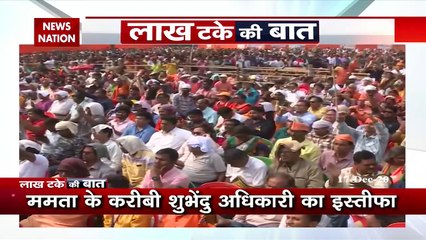 Tough road ahead for Mamta Govt, as many leaders on way to resign