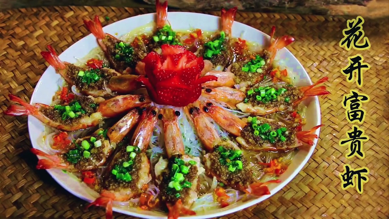Winter cuisine with great meaning - flower shaped shrimp