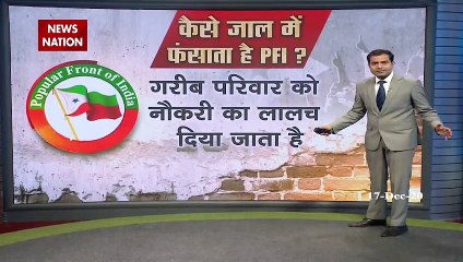 Khabar Cut to Cut: If Modi becomes guest in AMU, why such noise around