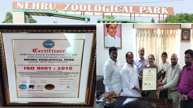 Hyderabad : Nehru Zoological Park Gets ISO Certification From UK