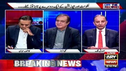 Why is the government holding senate elections early?Opposition upset What's the matter