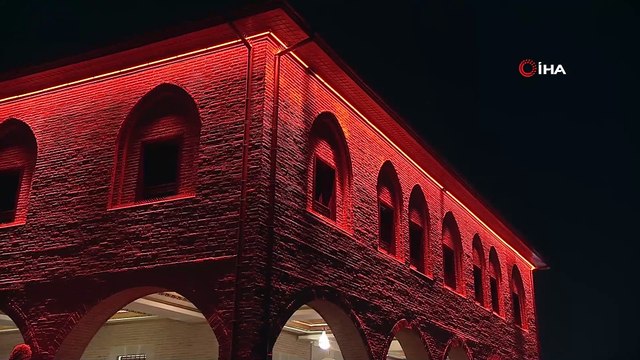 Diyanet İşleri Başkanı Erbaş, dua programına katıldı