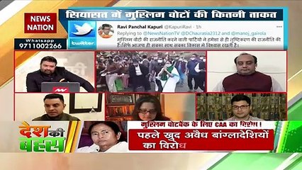 'Owaisi does not go where Congress govt is, because he benefits BJP'