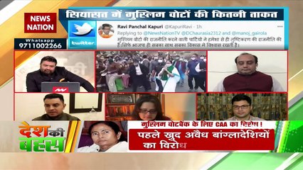 जहां पर कांग्रेस सरकार है वहां ओवैसी नहीं जाते, क्‍योंकि वे BJP को फायदा पहुंचाते हैं : तहसीन पूनावाला