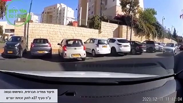 Un grand-père perd le contrôle de sa voiture en sortant du parking