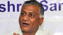 Defence meet row: VK Singh rejects Rahul Gandhi's charge, calls it publicity tantrum | EXCLUSIVE
