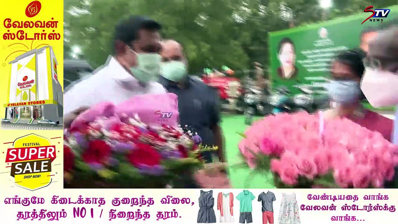 7.5% இட ஒதுக்கீட்டால் 435 மாணவர்களுக்கு மருத்துவ கல்லூரிகளில் இடம் கிடைக்கும் - முதல்வர் பழனிச்சாமி பெருமிதம்.!!