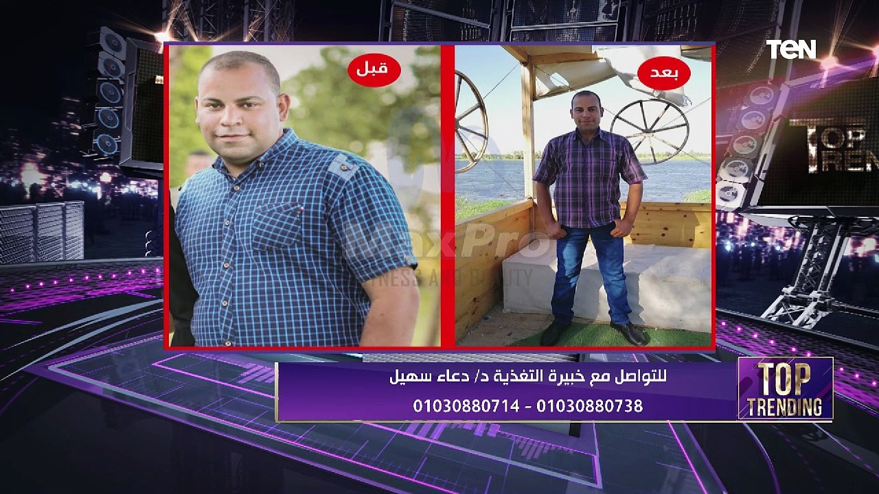 إزاي تقدر تخس أون لاين.. فقرة خاصة مع خبيرة التغذية د. دعاء سهيل