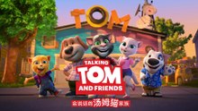 (SUBTITLES UNFINISHED) Talking Roy and Friends Chinese Version