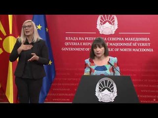 Prezantohet platforma kombëtare për mësim nga distanca