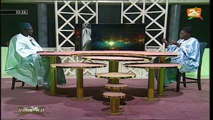 YOON WI DU 17 DECEMBRE 2020 AVEC OUSTAZ ABDOULAYE GAYE