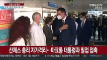 유럽도 '비상'…스페인·포르투갈 정상 잇단 격리