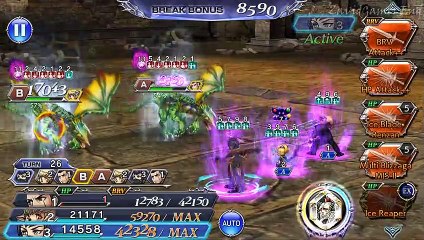 DFFOO LC Kam'laut Ambition for provenance Lufenia (Gladiolus, Shantotto, Kurasame) No friend.