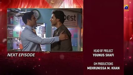 Bandhay Ek Dour Se - Ep 35 Teaser - 17th Dec 2020 - HAR PAL GEO