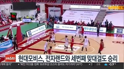 [프로농구] 현대모비스, 전자랜드와 세번째 맞대결도 승리